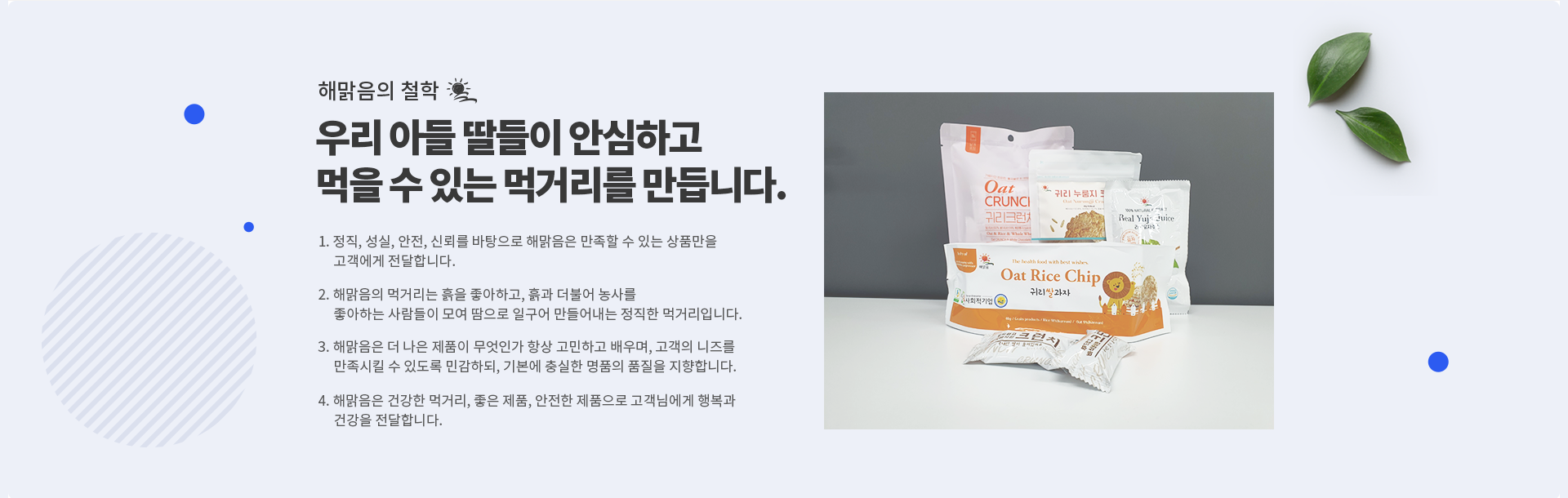이미지명