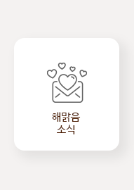 이미지샘플