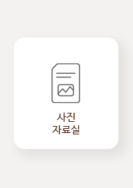 이미지샘플